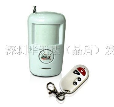 供应遥控**盗报警器