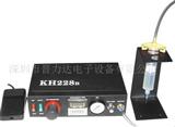 KH228精密自动LED点胶机