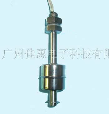 供应*不锈钢液位开关、水位控制器