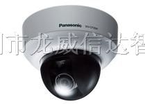供应松下WV-CF294CH半球摄像机