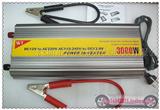 车载逆变器3000WA