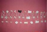 LED灯模具