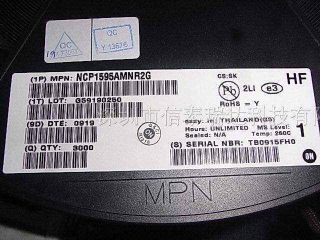 供应开关控制芯片NCP1595AMNR2G