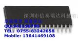 存储芯片 BS62LV4007SIP55