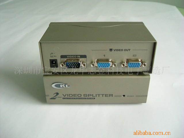 VGA分配器 2Port（250MHZ)(图)