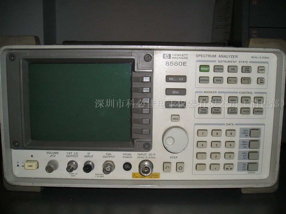 8560E频谱分析仪8561E/8591E