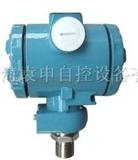 2088型压力变送器