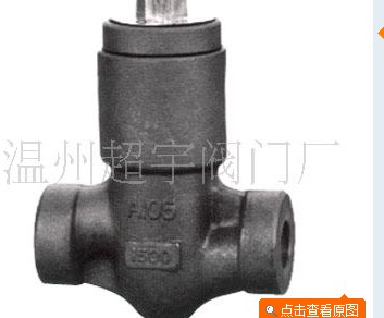 供应手动低温阀门