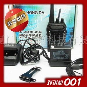 供应对讲机/鸿达对讲机/HD-5118/HD5118/*BF-5118