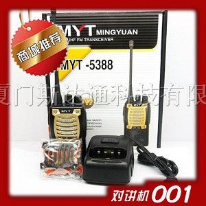 供应铭源通对讲机 MYT5388对讲机 5W锂电 MYT-5388