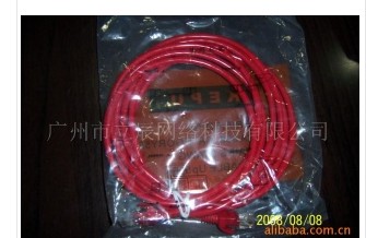 供应cat5e cat6 网络跳线