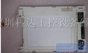 供应LFUGB6251A液晶显示屏