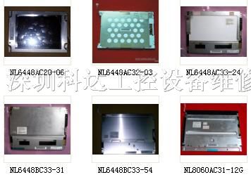 供应NL6448AC33-10液晶显示屏