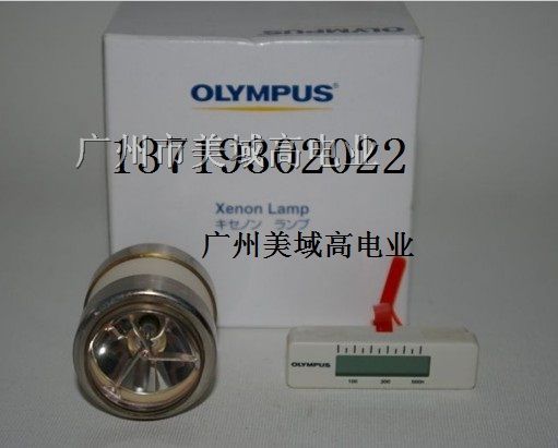 供应Olympus奥林巴斯CLV-S30冷光源灯泡