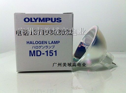 供应olympus奥林巴斯cv150电子胃镜灯泡