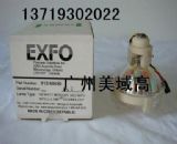 EXFO紫外线灯P012-60650R