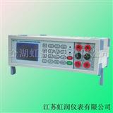 HR-XZJ-5 校验*仪