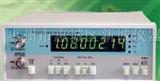 TFC-2700频率发生器