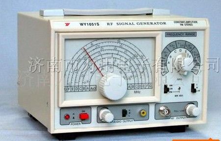 供应高频信号频率发生器(150MHz）WY1051S