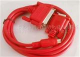 红色SC-09 FX和A系列 三菱编程电缆