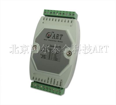 DAM-3059阿尔泰-8路模拟量输入模块MODBUS协议DAM-3059