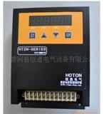 异步电机HTZN-6Q/20智能保护器