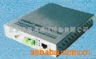 供应NFire 1000M光纤收发器(图)