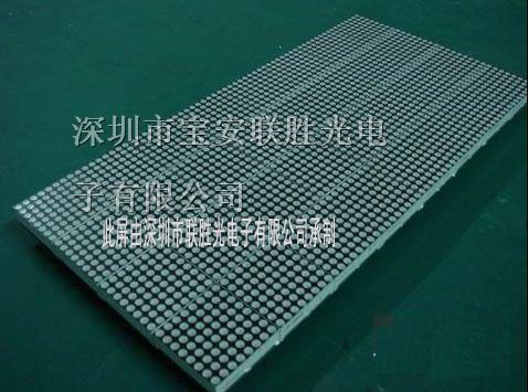 供应1588单色单元板1588双色单元板