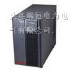 供应大连山特UPS电源Castale 2KS