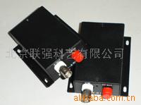 供应数字视频光端机
