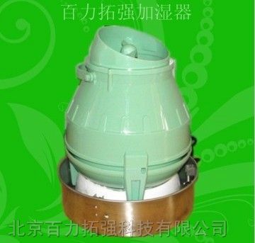 供应电子离心加湿器