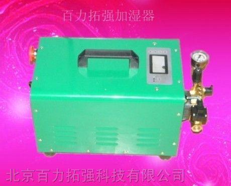 供应微型高压微雾加湿器 高压微雾加湿器安装及调试