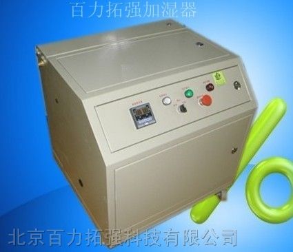 水平高压微雾加湿器|高压微雾降温系统