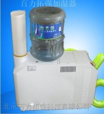 长期供应*声波自动加湿器|生产水桶式*声波加湿器
