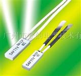 BW-DCP系列 电池组温控 *开关 体积电流大