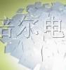 供应导热软矽胶