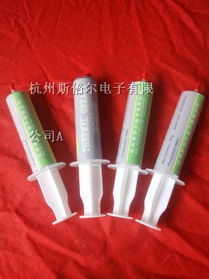 供应 导热硅脂-硅脂-导热材料