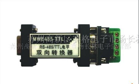 供应厂家代理MWE485-TTL串口转换器