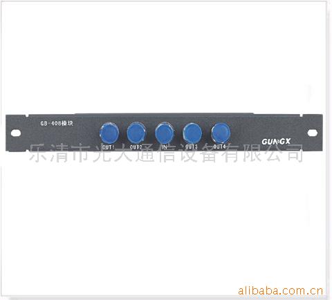 供应GB-408型有线电视四分配器模块条(图)