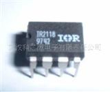 MOSFET、IGBT驱动器IR2118S(直插)