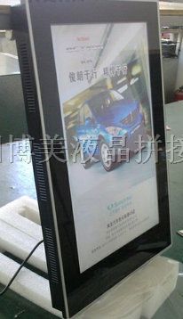 供应液晶拼接墙，，液晶电视