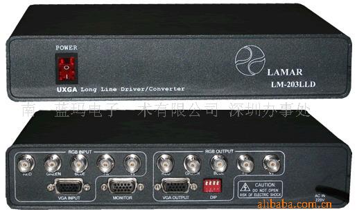 供应LM203LLD长线驱动器