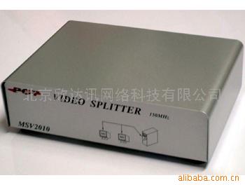 供应PCT MSV2010分配器(图)