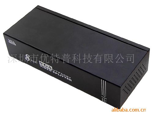 供应高清晰VGA视频八路分配器