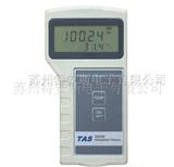 TAS700数字大气压力计