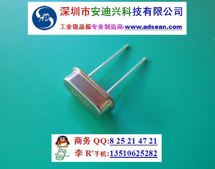 供应TXC振荡器SMD(OSC) 40.0000MHZ