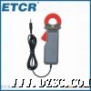 漏电流钳形传感器ETCR5163