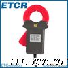 ETCR030D1高钳形直流漏电流传感器
