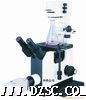 倒置显微镜 显微镜