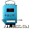 矿用红外二氧化碳传感器